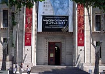 <b>Soviet Occupation Exhibition Hall</b>