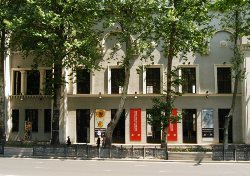 <b>Museum of Georgia</b>